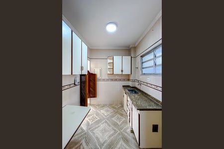 Apartamento à venda com 89m², 2 quartos e sem vaga Apartamento à venda com 89m², 2 quartos e sem vagaCozinha