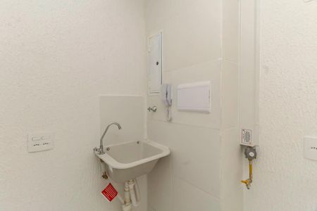 Apartamento para alugar com 34m², 2 quartos e sem vaga Apartamento para alugar com 34m², 2 quartos e sem vagaÁrea de Serviço