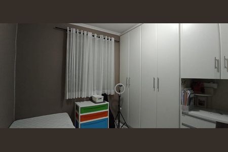 Apartamento à venda com 60m², 2 quartos e 1 vagaQuarto