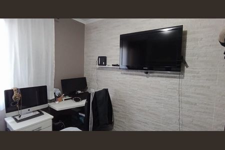 Apartamento à venda com 60m², 2 quartos e 1 vagaQuarto