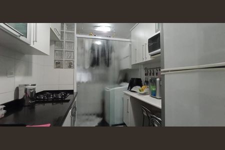 Apartamento à venda com 60m², 2 quartos e 1 vagaÁrea de Serviço
