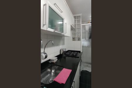 Apartamento à venda com 60m², 2 quartos e 1 vagaCozinha