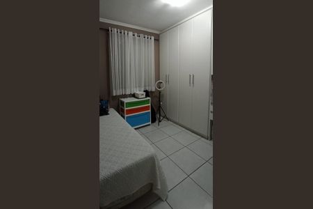 Apartamento à venda com 60m², 2 quartos e 1 vagaQuarto