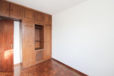Apartamento para alugar com 73m², 2 quartos e 1 vagaQuarto 1