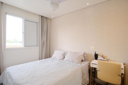 Apartamento à venda com 54m², 2 quartos e 1 vagaSuíte