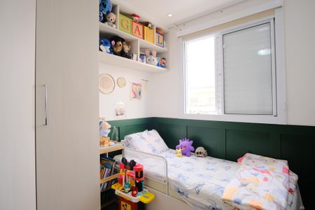 Apartamento à venda com 54m², 2 quartos e 1 vagaQuarto