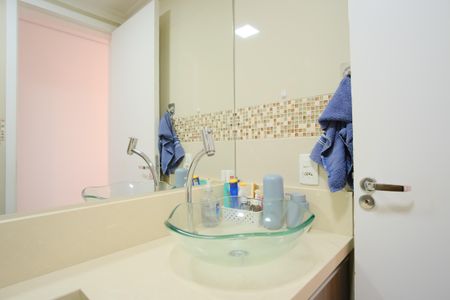 Apartamento à venda com 54m², 2 quartos e 1 vagaBanheiro Social