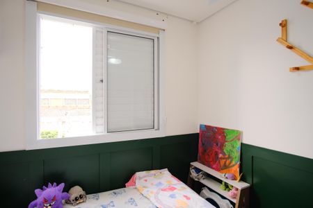 Apartamento à venda com 54m², 2 quartos e 1 vagaQuarto