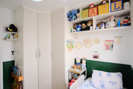 Apartamento à venda com 54m², 2 quartos e 1 vagaQuarto