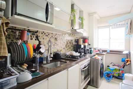 Apartamento à venda com 54m², 2 quartos e 1 vagaCozinha e Área de Serviço