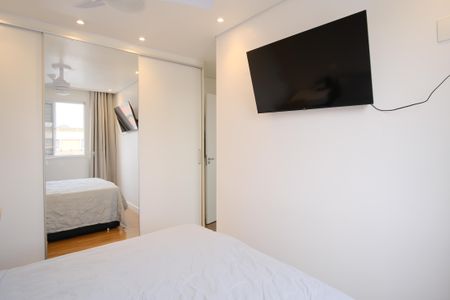 Apartamento à venda com 54m², 2 quartos e 1 vagaSuíte