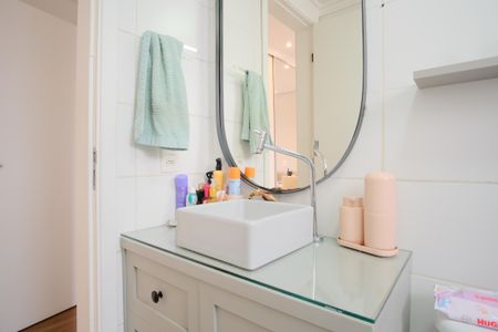 Apartamento à venda com 54m², 2 quartos e 1 vagaBanheiro da Suíte