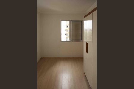 Apartamento para alugar com 52m², 2 quartos e 1 vagaQuarto