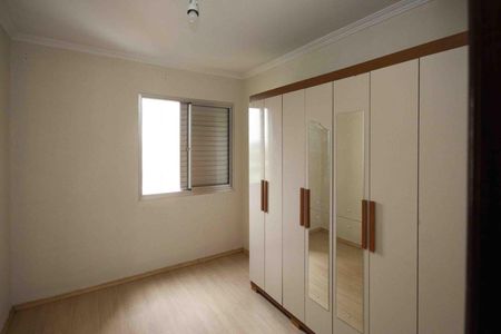 Apartamento para alugar com 52m², 2 quartos e 1 vagaQuarto