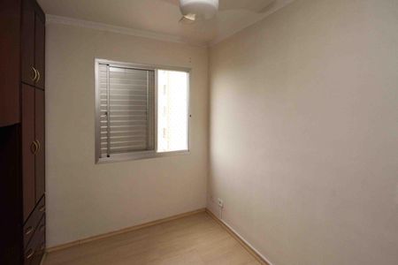 Apartamento para alugar com 52m², 2 quartos e 1 vagaQuarto 02