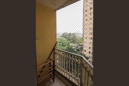 Apartamento para alugar com 52m², 2 quartos e 1 vagaVaranda