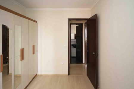 Apartamento para alugar com 52m², 2 quartos e 1 vagaQuarto