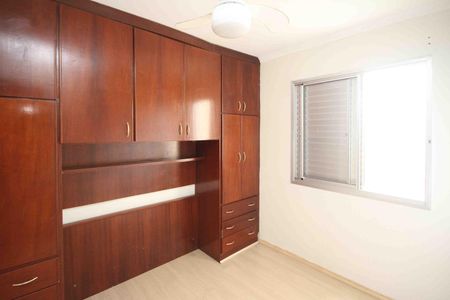 Apartamento para alugar com 52m², 2 quartos e 1 vagaQuarto 02