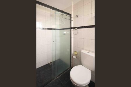 Apartamento para alugar com 52m², 2 quartos e 1 vagaBanheiro