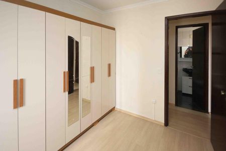 Apartamento para alugar com 52m², 2 quartos e 1 vagaQuarto