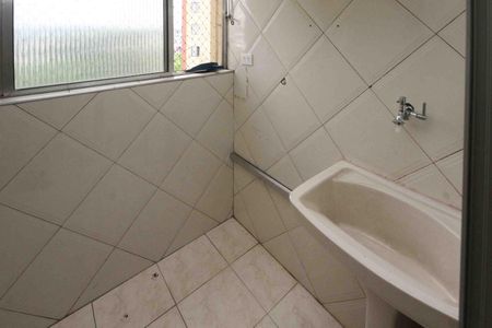 Apartamento para alugar com 52m², 2 quartos e 1 vagaÁrea de Serviço