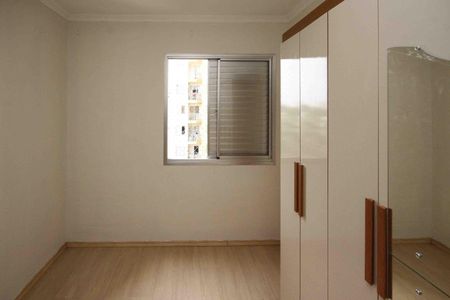 Apartamento para alugar com 52m², 2 quartos e 1 vagaQuarto
