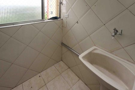 Apartamento para alugar com 52m², 2 quartos e 1 vagaÁrea de Serviço