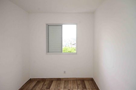 Apartamento para alugar com 49m², 2 quartos e sem vaga Apartamento para alugar com 49m², 2 quartos e sem vagaQuarto 02