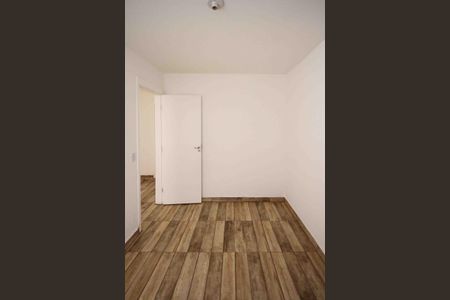 Apartamento para alugar com 49m², 2 quartos e sem vaga Apartamento para alugar com 49m², 2 quartos e sem vagaQuarto