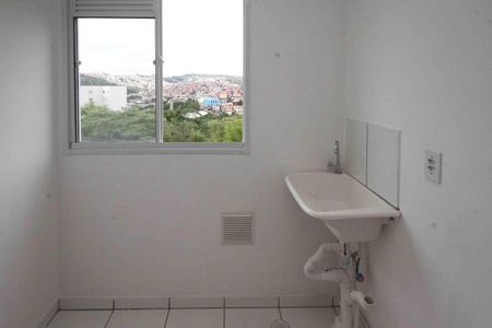 Apartamento para alugar com 49m², 2 quartos e sem vaga Apartamento para alugar com 49m², 2 quartos e sem vagaÁrea de Serviço