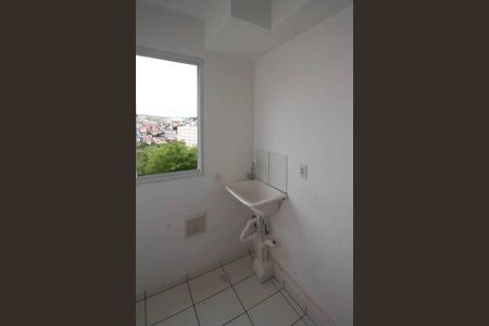 Apartamento para alugar com 49m², 2 quartos e sem vaga Apartamento para alugar com 49m², 2 quartos e sem vagaÁrea de Serviço