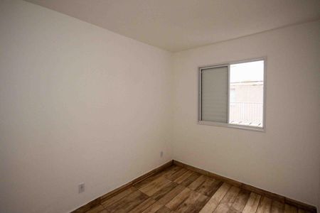Apartamento para alugar com 49m², 2 quartos e sem vaga Apartamento para alugar com 49m², 2 quartos e sem vagaQuarto