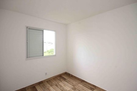 Apartamento para alugar com 49m², 2 quartos e sem vaga Apartamento para alugar com 49m², 2 quartos e sem vagaQuarto 02
