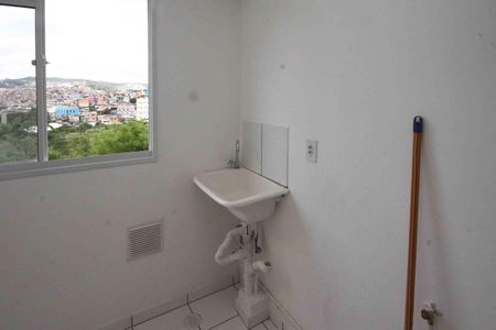Apartamento para alugar com 49m², 2 quartos e sem vaga Apartamento para alugar com 49m², 2 quartos e sem vagaÁrea de Serviço