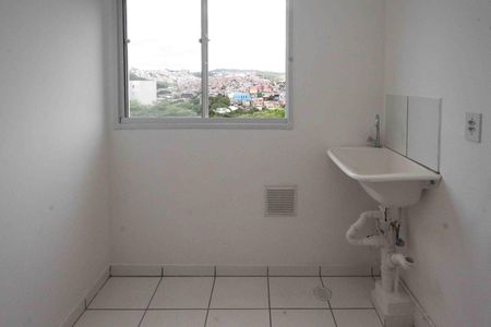 Apartamento para alugar com 49m², 2 quartos e sem vaga Apartamento para alugar com 49m², 2 quartos e sem vagaÁrea de Serviço