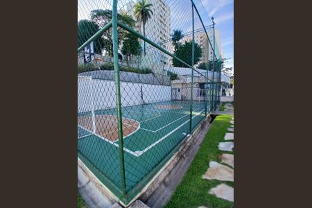 Apartamento para alugar com 55m², 2 quartos e 1 vagaarea comum condominio