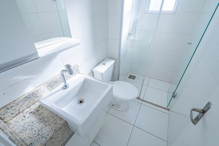 Apartamento para alugar com 55m², 2 quartos e 1 vagasuite