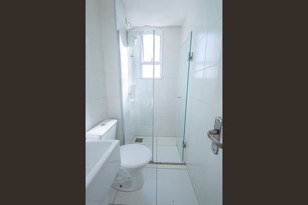 Apartamento para alugar com 55m², 2 quartos e 1 vagasuite