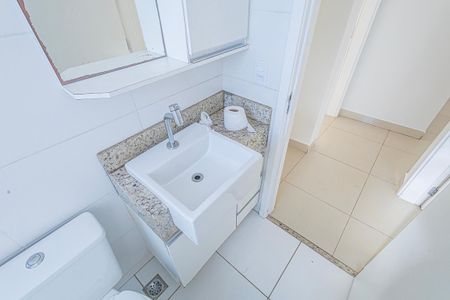 Apartamento para alugar com 55m², 2 quartos e 1 vagaBanheiro