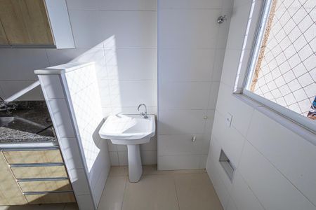 Apartamento para alugar com 55m², 2 quartos e 1 vagaarea de servico