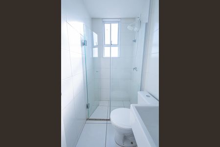 Apartamento para alugar com 55m², 2 quartos e 1 vagaBanheiro