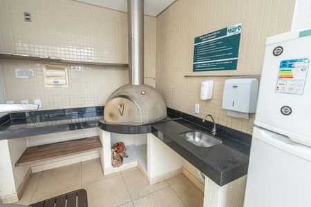 Apartamento para alugar com 55m², 2 quartos e 1 vagaarea comum condominio