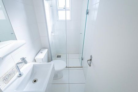 Apartamento para alugar com 55m², 2 quartos e 1 vagasuite