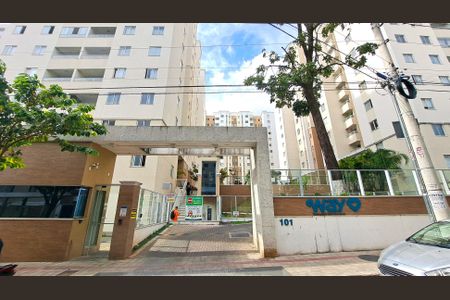 Apartamento para alugar com 55m², 2 quartos e 1 vagaEntrada condominio