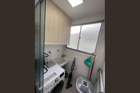 Apartamento à venda com 43m², 2 quartos e 1 vaga Apartamento à venda com 43m², 2 quartos e 1 vagaFoto 33