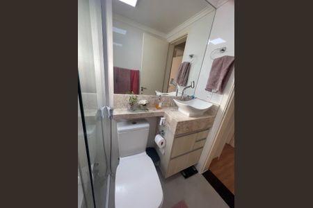 Apartamento à venda com 43m², 2 quartos e 1 vaga Apartamento à venda com 43m², 2 quartos e 1 vagaFoto 60