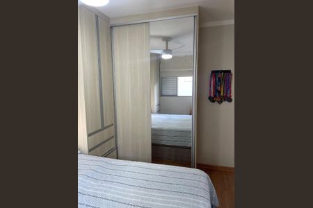 Apartamento à venda com 43m², 2 quartos e 1 vaga Apartamento à venda com 43m², 2 quartos e 1 vagaFoto 46