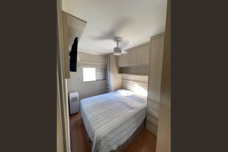 Apartamento à venda com 43m², 2 quartos e 1 vaga Apartamento à venda com 43m², 2 quartos e 1 vagaFoto 49