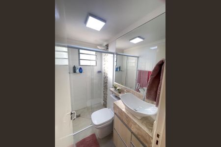 Apartamento à venda com 43m², 2 quartos e 1 vaga Apartamento à venda com 43m², 2 quartos e 1 vagaFoto 62