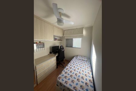 Apartamento à venda com 43m², 2 quartos e 1 vaga Apartamento à venda com 43m², 2 quartos e 1 vagaFoto 55